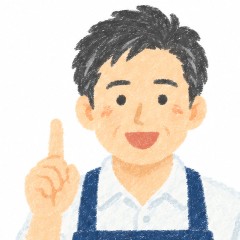 相談に来たお店の男性