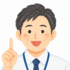 会社員の男性の、なるほどという表情